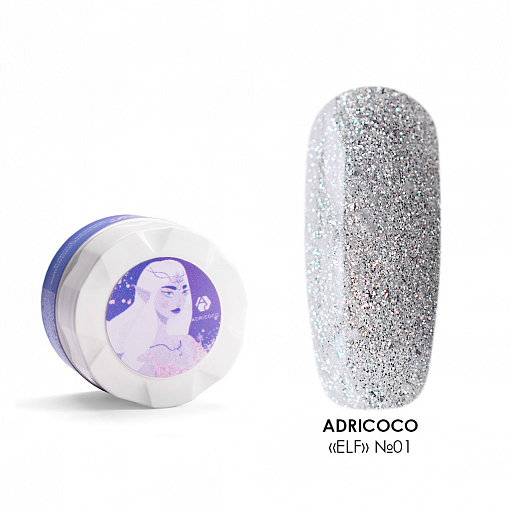 Adricoco, жидкая фольга со светоотражающими микрочастицами ELF №01 (Серебро), 5 мл