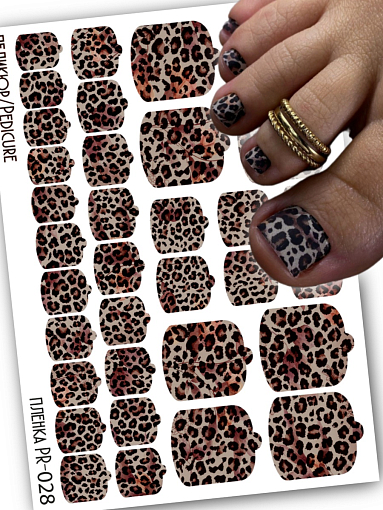 Anna Tkacheva, наклейки пленки для педикюра PR-028