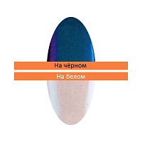 Irisk, Пигмент "Зеркальная пыльца" с аппликатором (№22), 0,38 - 0,40 гр
