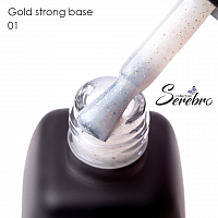 Serebro, Gold strong base - камуфлирующая база с золотыми блестками №01, 11 мл