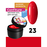 BSG, Confiture - жёсткий гель для наращивания №23 (низкая вязкость), 13 гр