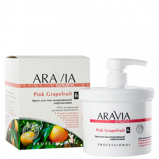 Aravia Organic, Pink Grapefruit - крем для тела увлажняющий лифтинговый, 550 мл