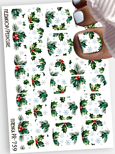 Anna Tkacheva, наклейки пленки для педикюра PR-759