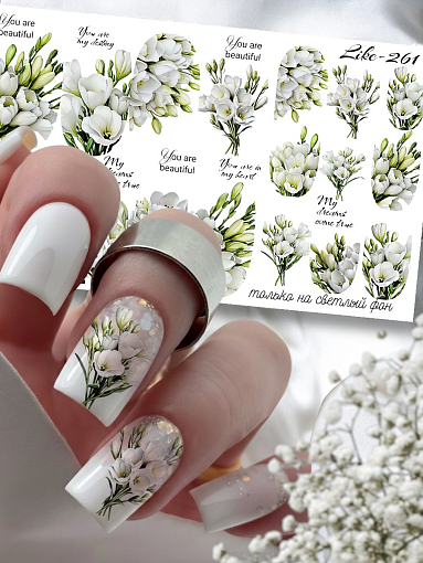 Anna Tkacheva, слайдер-дизайн LIKE-261