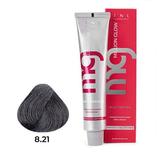 TNL, Million glow Silk protein - крем-краска для волос (8.21 Светлый блонд перламутровый пепельный)