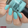 CND Creative Play № 492 (Amuse-mint), 13,6 мл