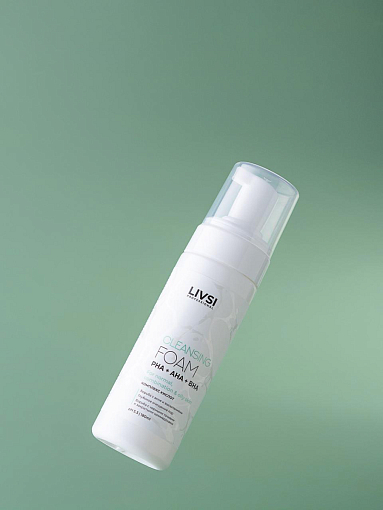 ФармКосметик / Livsi - пенка для умывания с щёточкой cleansing FOAM with PHA AHA BHA, 180 мл