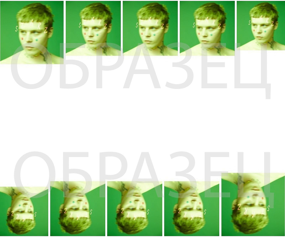 Слайдер-дизайн №209800
