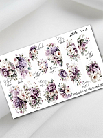 Anna Tkacheva, слайдер-дизайн LIKE-245