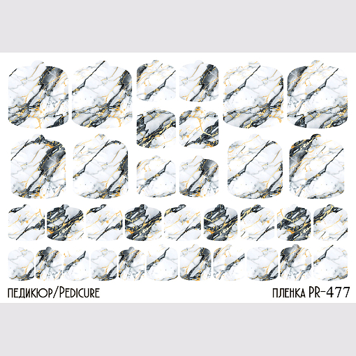 Anna Tkacheva, наклейки пленки для педикюра PR-477