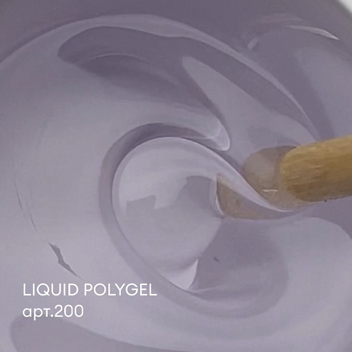 Runail Expert, Liquid PolyGel - жидкий полигель №200 (прозрачный), 18 мл