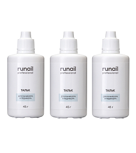 RuNail, набор тальк для маникюра и педикюра (3 шт по 45 гр)