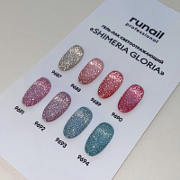 RuNail, Shimeria Gloria - гель-лак светоотражающий №9690, 7 мл