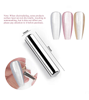 Born Pretty, Water Light Cat Magnetic Gel- магнитный гель-лак кошачий глаз WL-01, 10 мл
