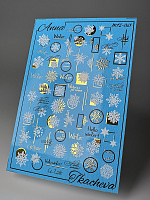 Anna Tkacheva, слайдер-дизайн MilliArt металлик MTL-065 (6.5х9.5)