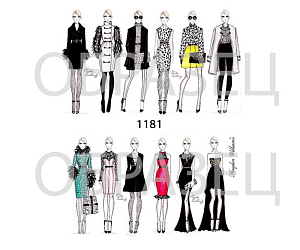 Слайдер-дизайн "Мода и стиль 1181"