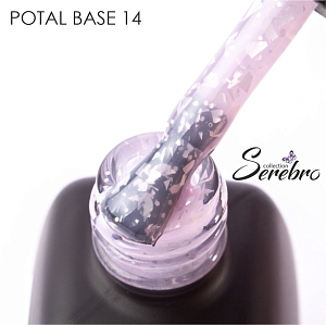 Serebro, Potal base - камуфлирующая база для гель-лака с поталью №14, 11 мл