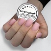 Cosmoprofi, Acrylatic - акрилатик (Soft Pink), 50 гр