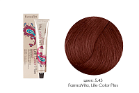 FarmaVita, Life Color Plus - крем-краска для волос (5.43 медно-золотистый каштан)