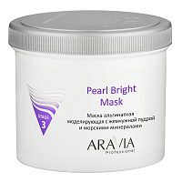 Aravia, Pearl Bright Mask - маска альгинатная моделирующая с жемчужной пудрой и морскими минералами,