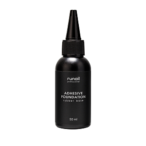 RuNail, Adhesive Foundation - универсальная каучуковая база для гель-лака №9841, 50 мл