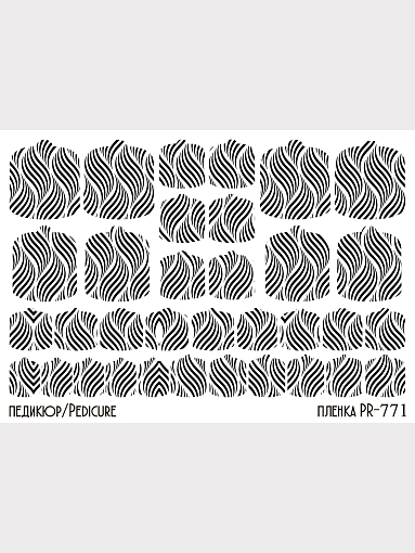 Anna Tkacheva, наклейки пленки для педикюра PR-771