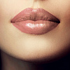 POLE, Elle Bliss - увлажняющая губная помада (№01 Vanilla nude)