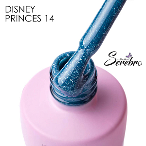 Serebro, гель-лак "Disney princes" №14 (Ханс), 8 мл