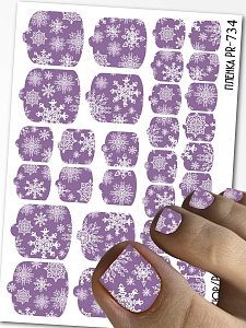 Anna Tkacheva, наклейки пленки для педикюра PR-734
