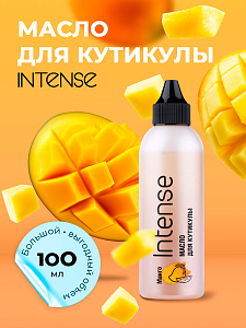 Irisk, масло для кутикулы INTENSE (Манго), 100 мл