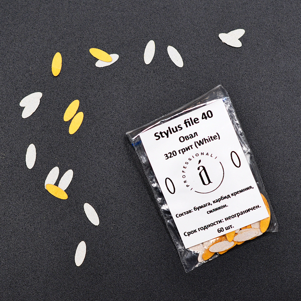 Atis, сменные внутренние файлы для Manicure Stylus*40 (White, 320 грит), 60 шт