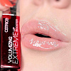Catrice, Volumizing Extreme Lip Booster - блеск для губ (010 Hot Plumper малиновый)