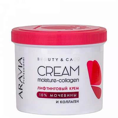 

Aravia, Moisture Collagen Cream - лифтинговый крем с коллагеном и мочевиной (10%), 550 мл