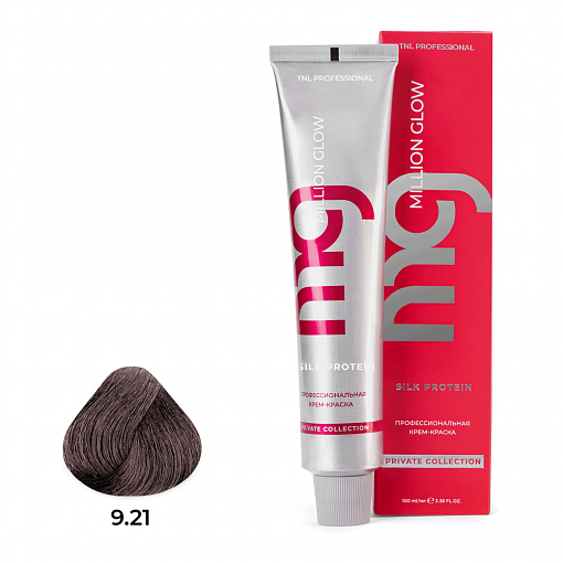 TNL, Million glow Silk protein - крем-краска для волос (9.21 светлый блонд фиолетовый пепел.),100 мл