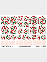 Anna Tkacheva, наклейки пленки для педикюра PR-840