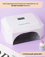 Aeropuffing, гибридный UV/LED аппарат для сушки ногтей "V5 Salon Nail Lamp" (Белая), 54Вт