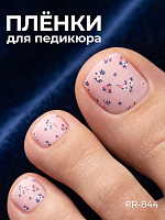 Anna Tkacheva, наклейки пленки для педикюра PR-844