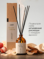 RuNail, парфюмированный диффузор (мускус, пион, личи), 100 мл