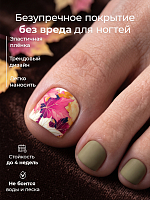 Anna Tkacheva, наклейки пленки для педикюра XL-139