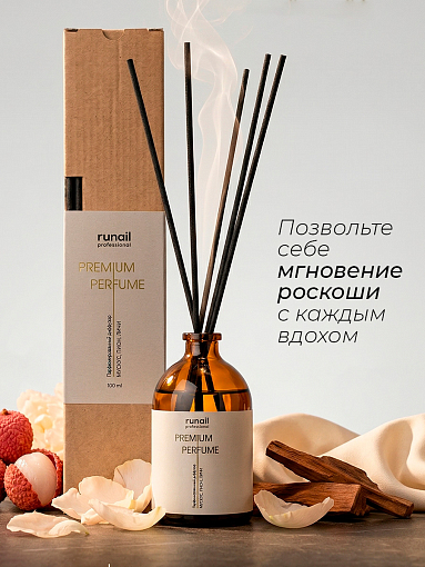 RuNail, парфюмированный диффузор (мускус, пион, личи), 100 мл