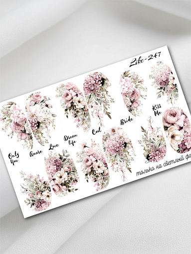 Anna Tkacheva, слайдер-дизайн LIKE-247