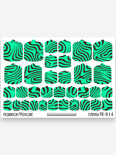 Anna Tkacheva, наклейки пленки для педикюра PR-814