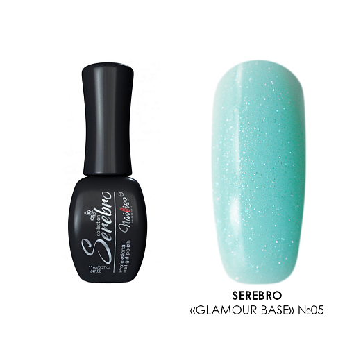 Serebro, Glamour base - камуфлирующая база с шиммером №05, 11 мл