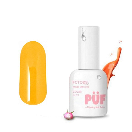 УЦЕНКА, PUF, гель-лак Classic (№066), 10 мл