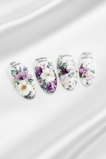 Anna Tkacheva, слайдер-дизайн LIKE-256