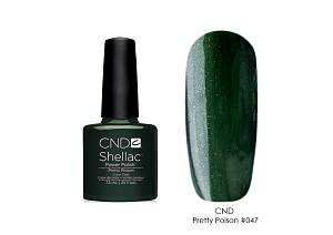 Вся продукция CND