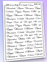 Anna Tkacheva, слайдер-дизайн MilliArt Max-367