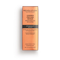 Revolution Skincare, Copper Peptide Serum - сыворотка антиоксидантная