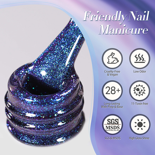 Born Pretty, Chameleon Gel Polish-BS01 - Гель-лак, 10 мл