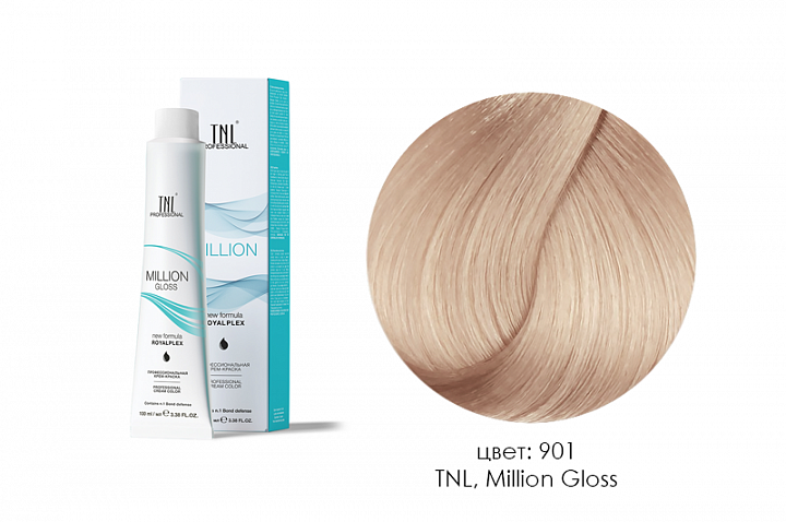 TNL, Million Gloss - крем-краска для волос (901 Осветляющий пепельный), 100 мл